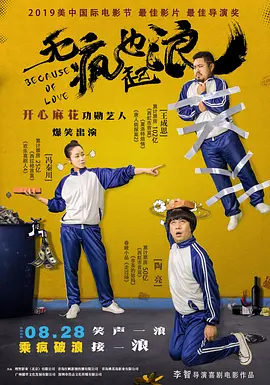 亚洲五月综合